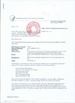 চীন Danyang Xianghe Pharmaceutical Packaging Co., Ltd. সার্টিফিকেশন